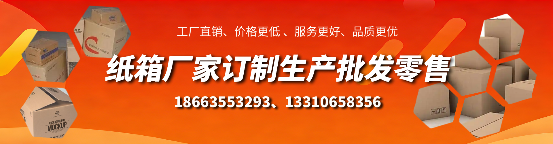 遵化市不锈钢桥架厂家